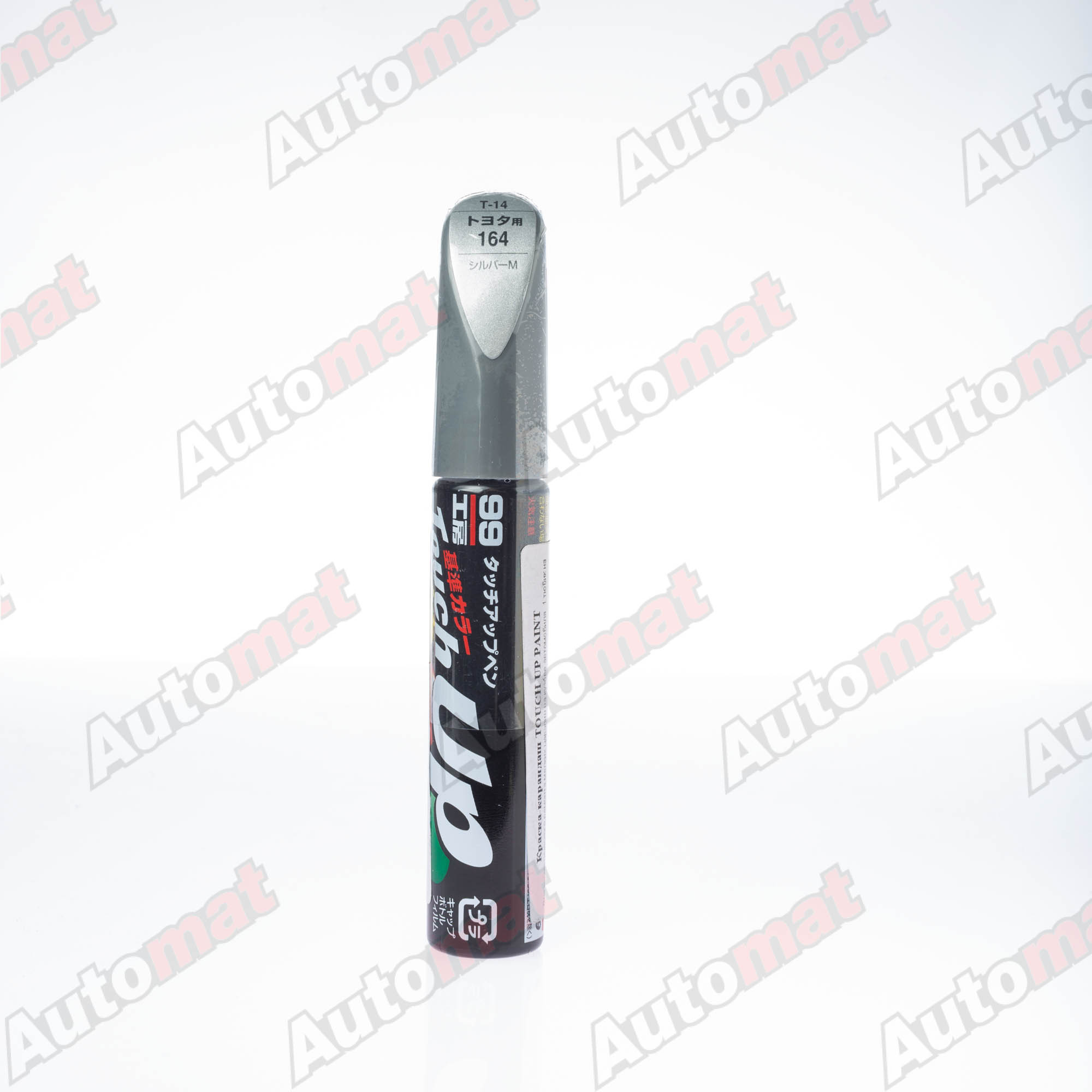 Краска для ремонта сколов и царапин Soft99 TOUCH UP PAINT 164, флакон с кисточкой, 12 мл